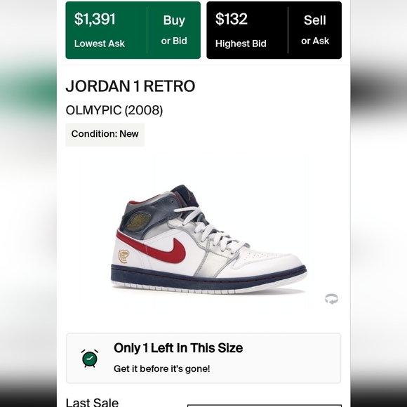 Jordan 1 Retro Olympic 2008 Authentic Collectible - Picture 9 of 9